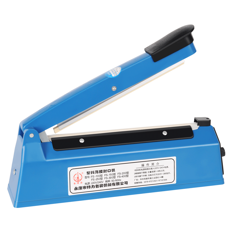 Hand Heat Sealing Machine For Plastic Bags