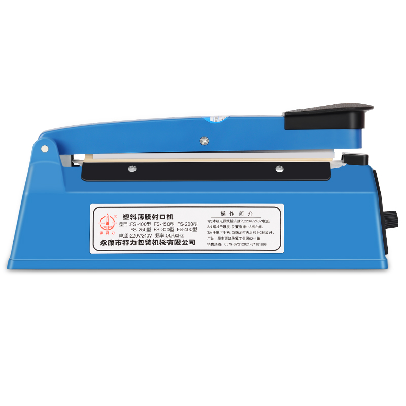 Hand Heat Sealing Machine For Plastic Bags