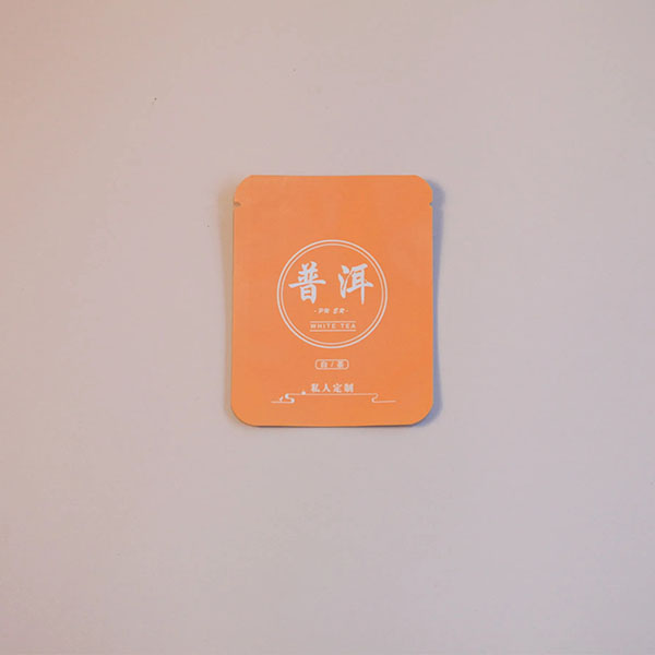 The Versatility of Aluminum Foil Pouches